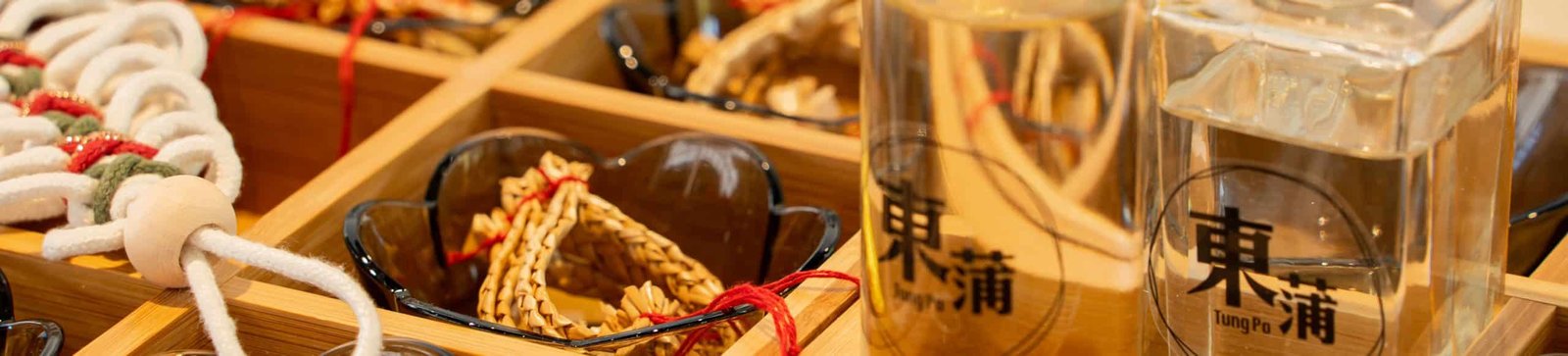 Important Information