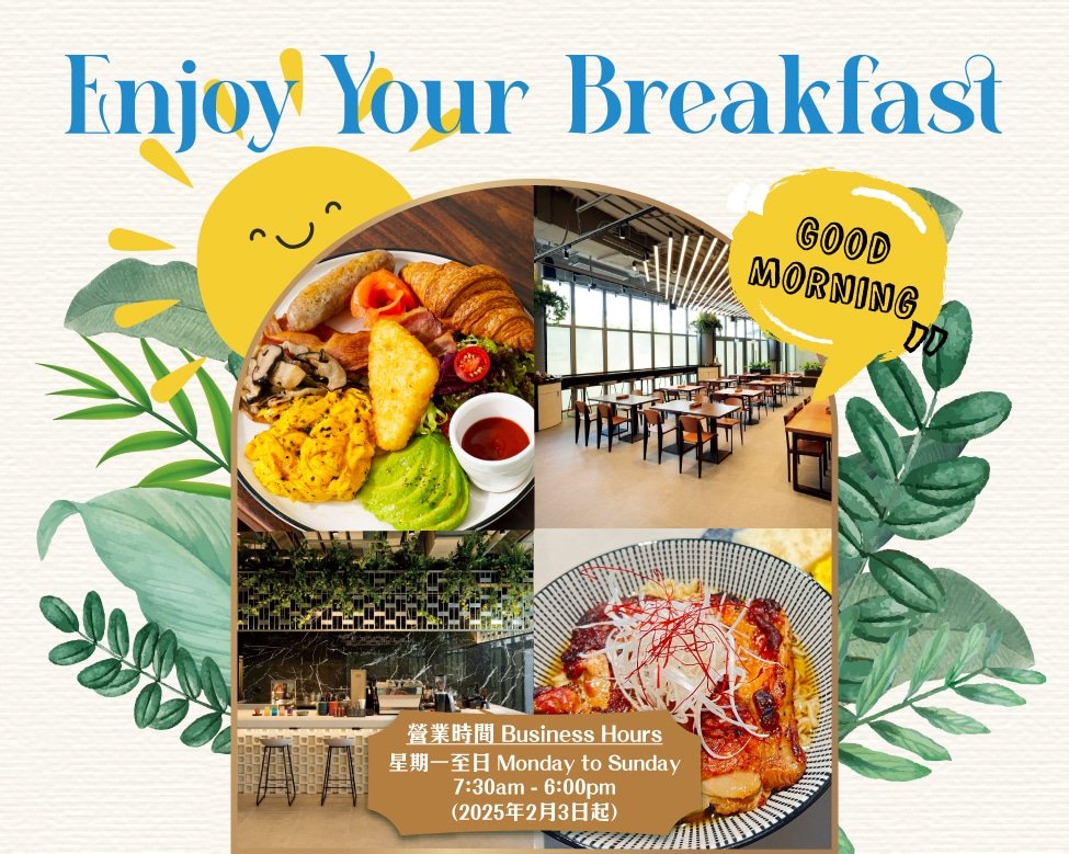 R01 - TungPo Cafe Service Leaflet